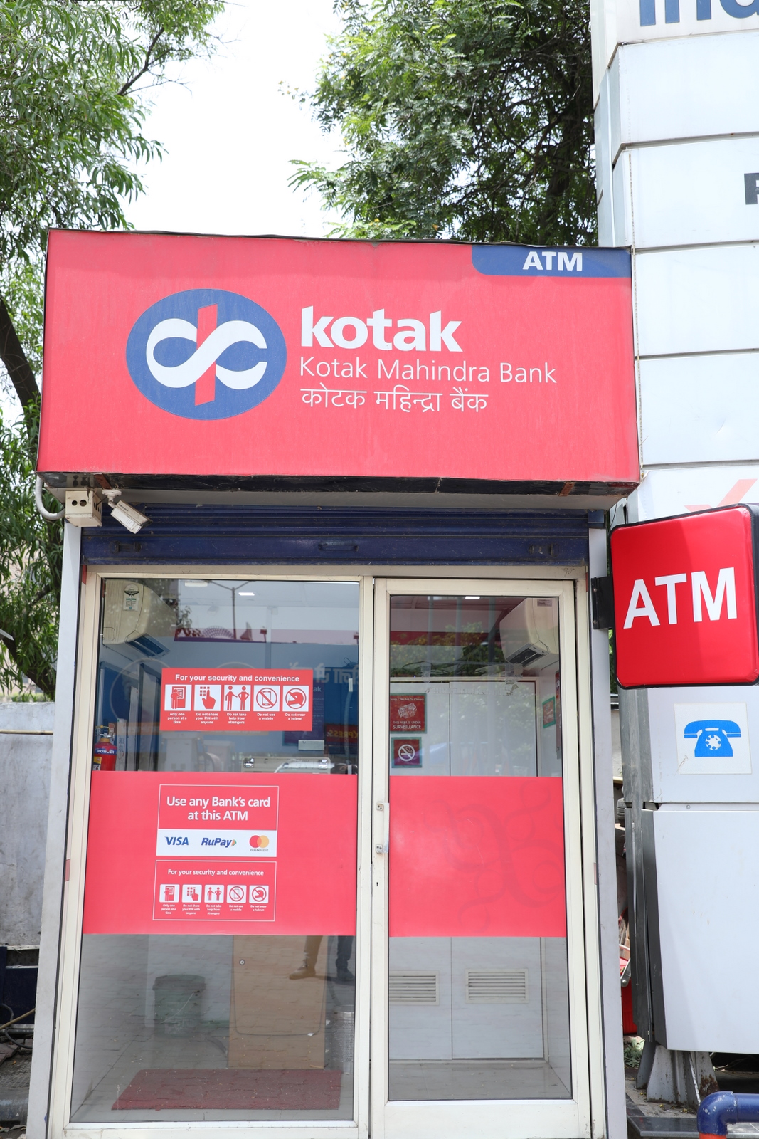 IndianOil - Sector 29, Gurugram